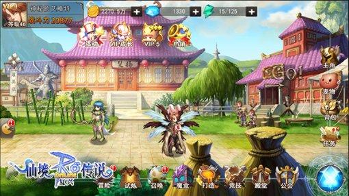 新黄金矿工