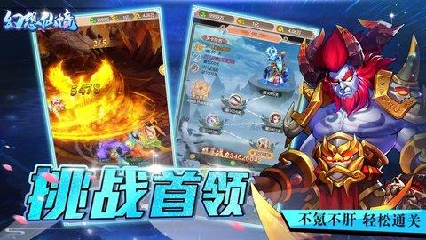 超黄金街霸