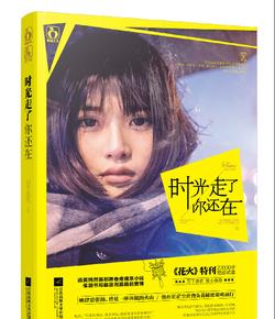 逗小猴开心系列203