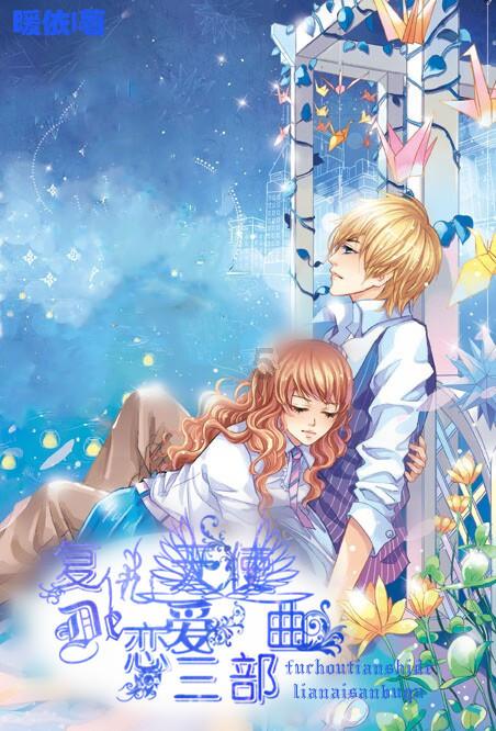 皇冠地下城选关版