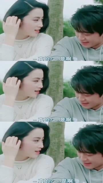 绝对完美