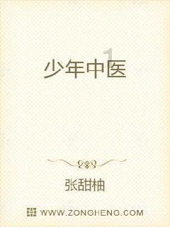 喜羊羊要上200层