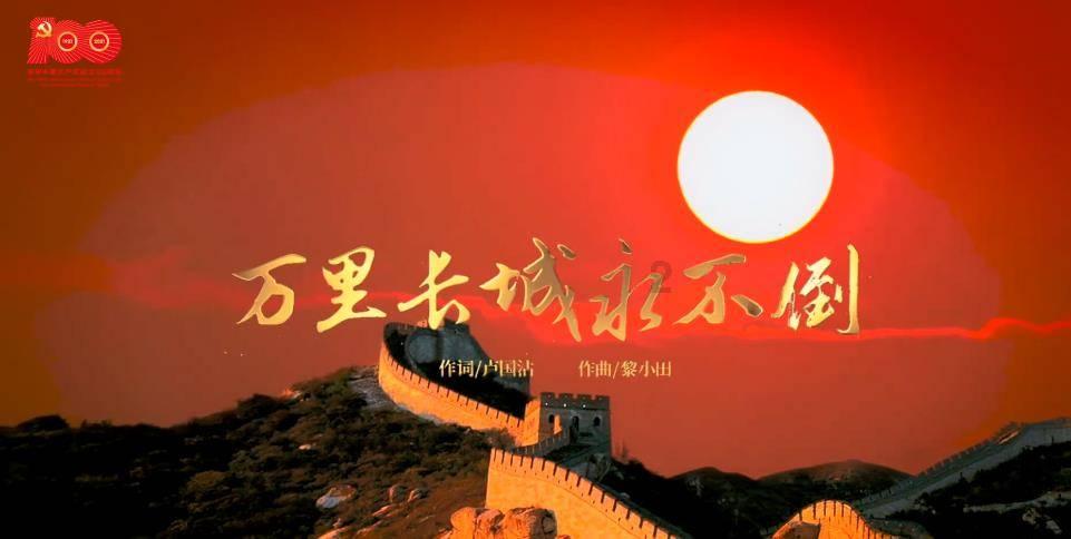 代表通道丨付小红代表:重庆和游客的双向奔赴,为重庆赢得了更多点赞量