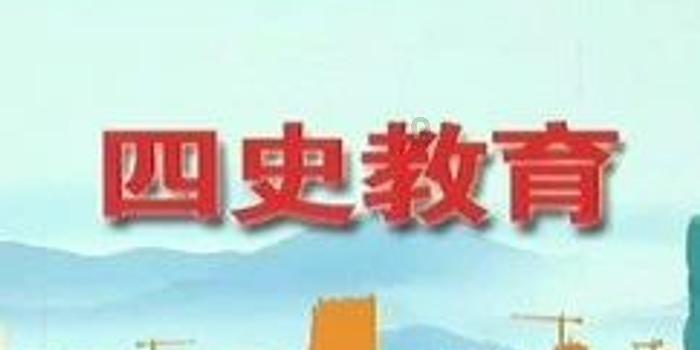 光环战争2