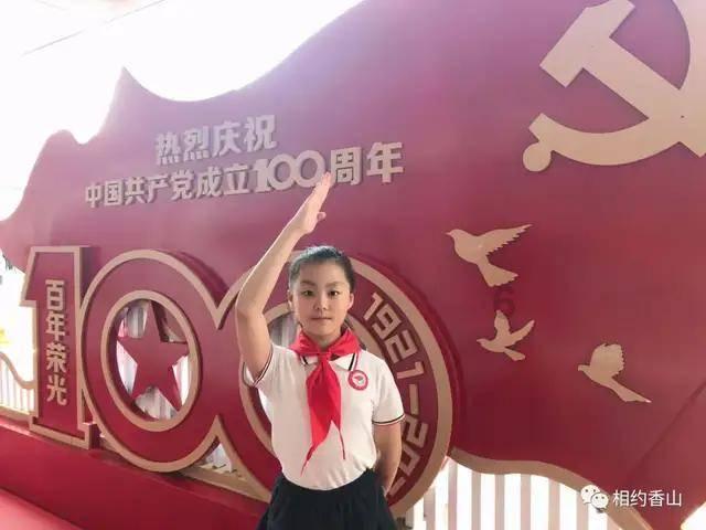 名流设计