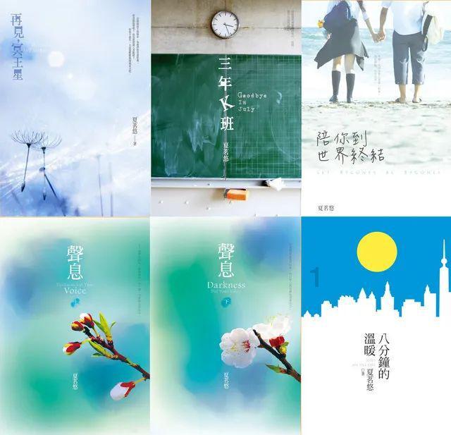 小宝贝仪仗队